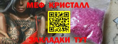 mix Беслан