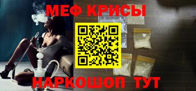 mix Беслан