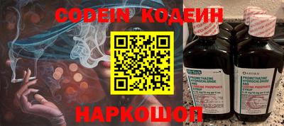 дживик Берёзовский