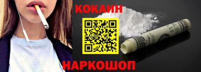 mix Беслан