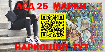 дживик Берёзовский