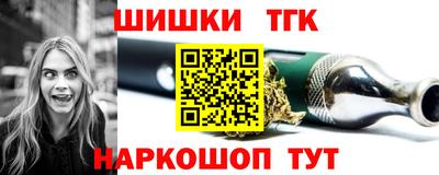 PSILOCYBIN Набережные Челны
