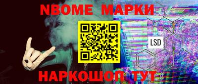 mix Беслан