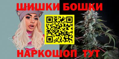 ешки Надым