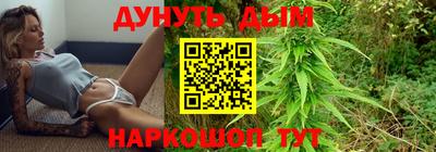 дживик Берёзовский