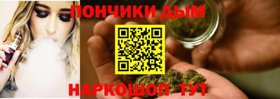 дживик Берёзовский