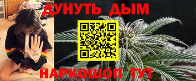 дживик Берёзовский