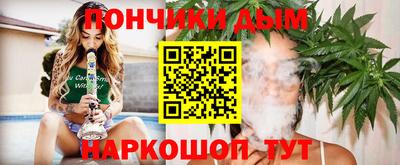 дживик Берёзовский