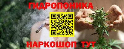 mix Беслан
