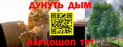 mix Беслан