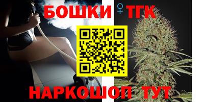 дживик Берёзовский