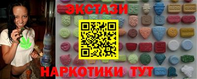 mix Беслан
