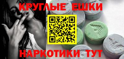 дживик Берёзовский