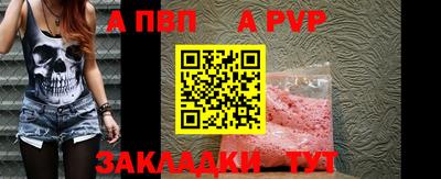 mix Беслан