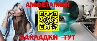 mix Беслан