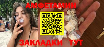 дживик Берёзовский