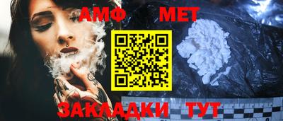 mix Беслан