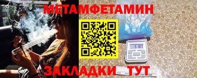 дживик Берёзовский