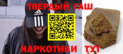 mix Беслан