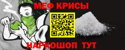 дживик Берёзовский