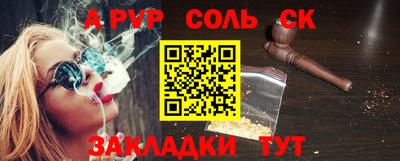 дживик Берёзовский
