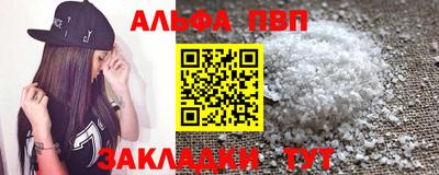 дживик Берёзовский